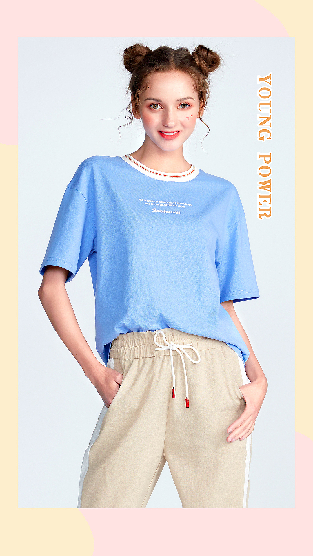 人物摄影服搭-女装