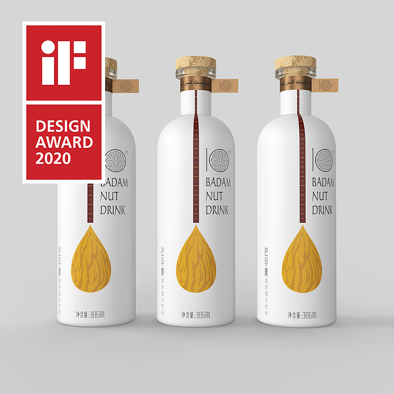 博创作品斩获两项德国iF设计奖!