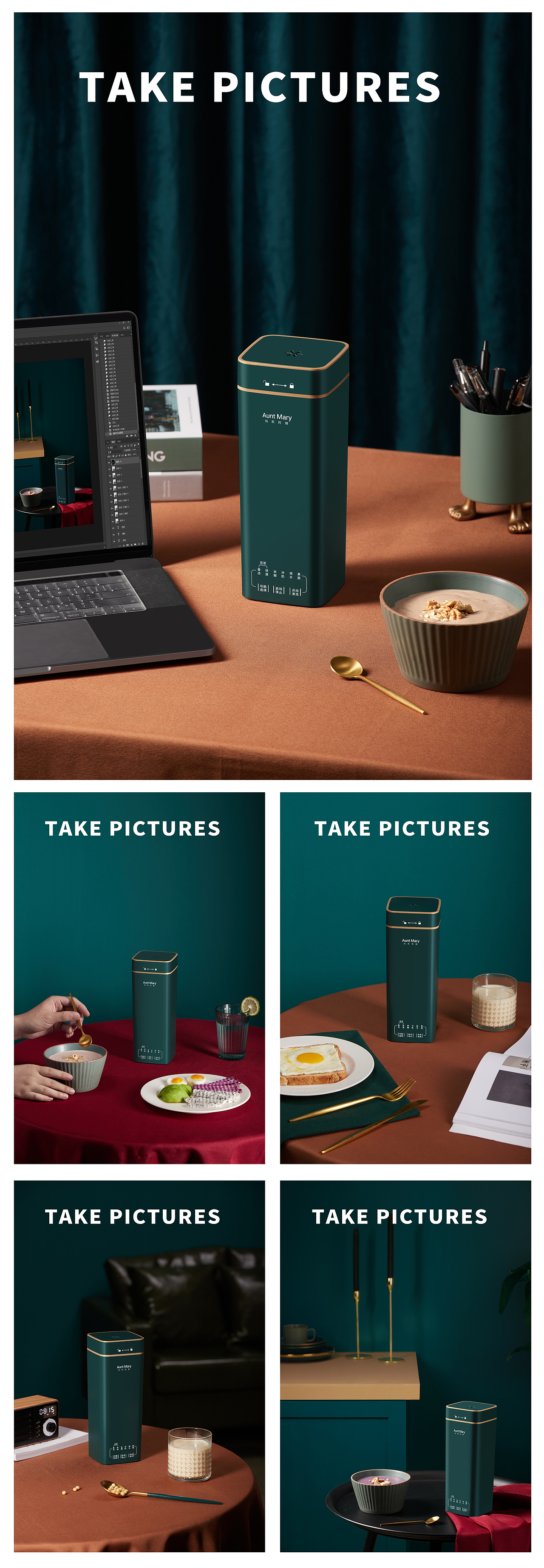 详情页（图ZMjI3OTM0MDky） - 电商 - 站酷设计师贵在坚持富勒姆原创素材 - 站酷ZCOOL