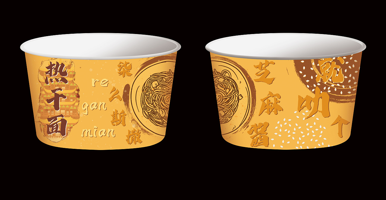 食品包装-碗装|平面|包装|龟龟图包装设计 - 原创作品 - 站酷 (zcool)