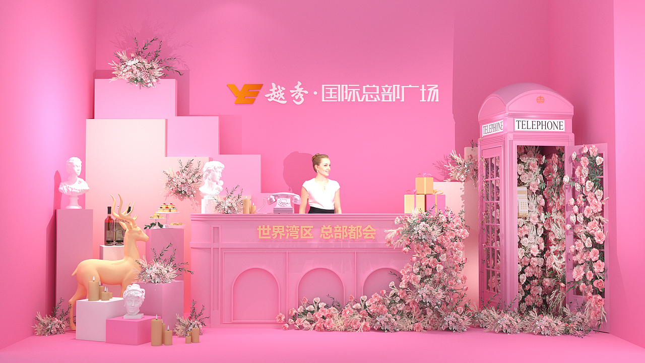 美陈（图ZMjUyMjI5Mzky） - 其他空间 - 站酷设计师庸人自扰Q原创素材 - 站酷ZCOOL