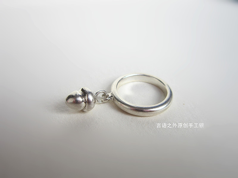 言语之外原创手工银 【爱】系列实心橡果戒指