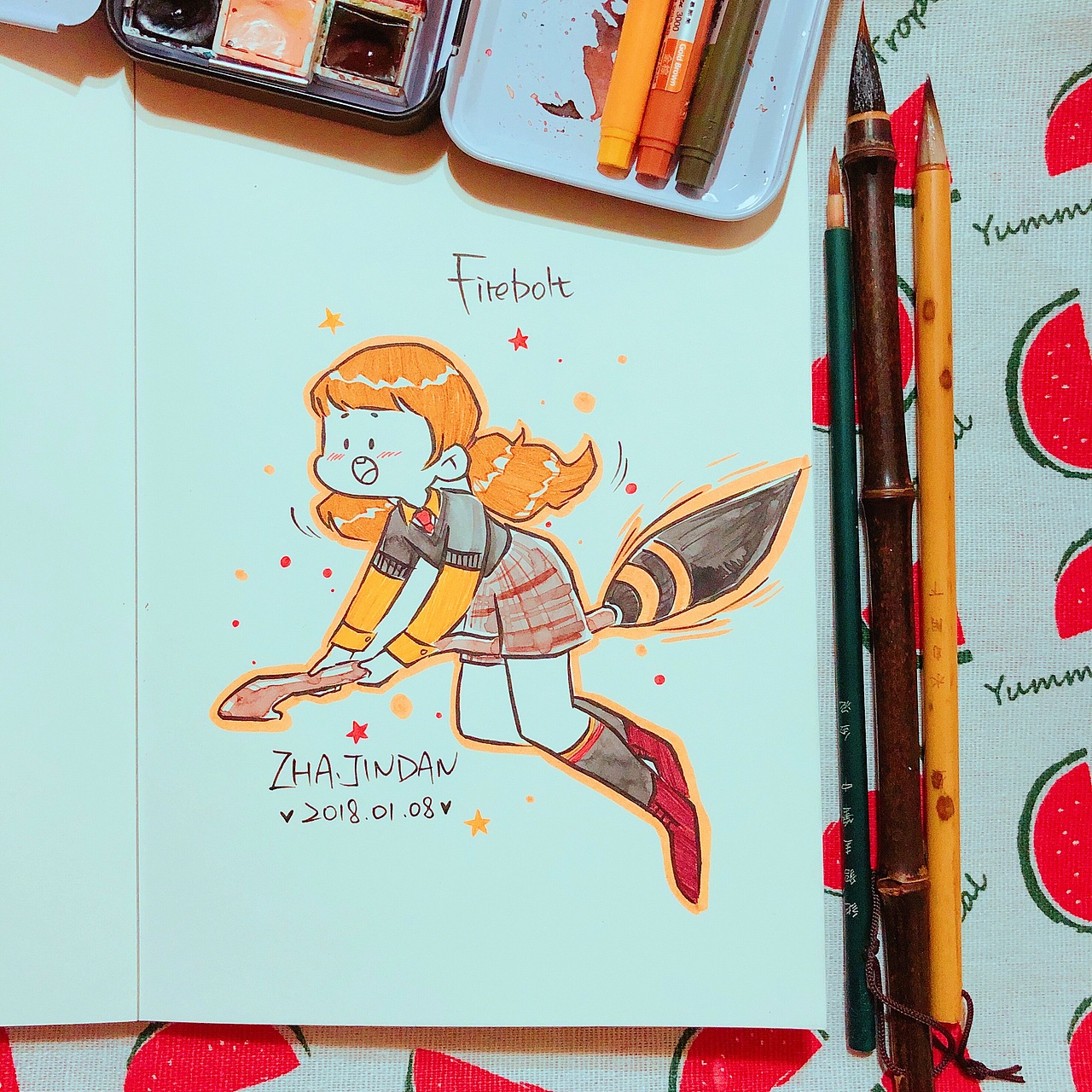 魔法世界走一波