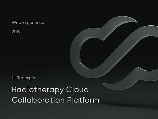 Radiotherapy Cloud Collaboration Platform