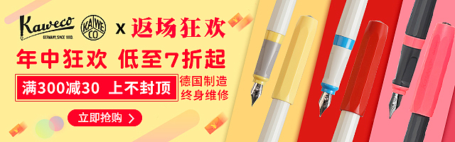 作品（图ZMTcyODI5NzA0） - 电商 - 站酷设计师李文杰123原创素材 - 站酷ZCOOL