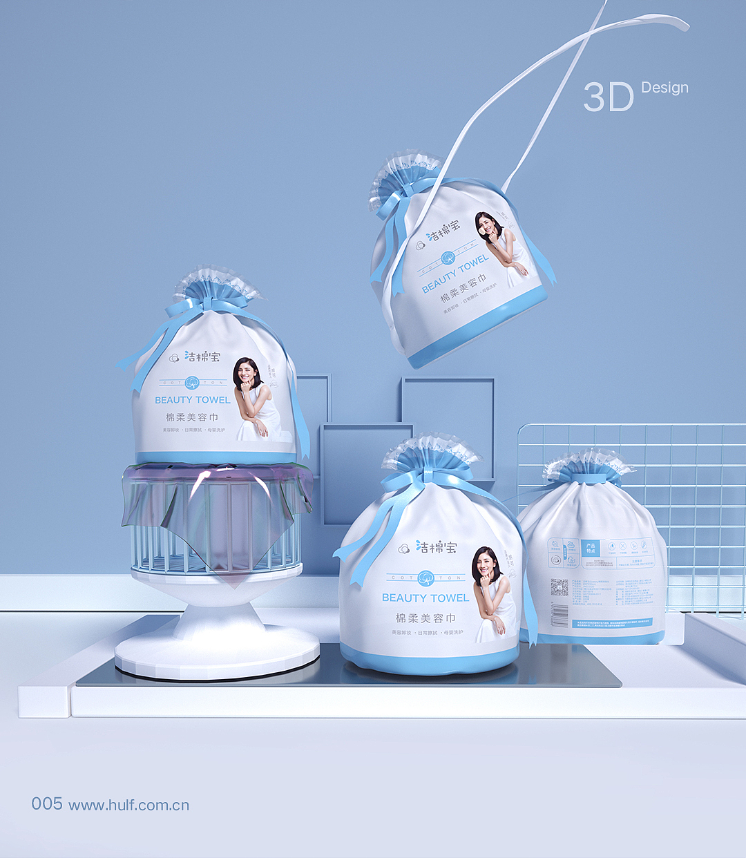 c4d 洁棉宝 棉柔巾