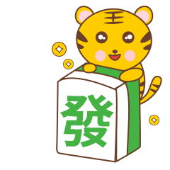 第一次尝试做了表情包,,希望大家喜欢。