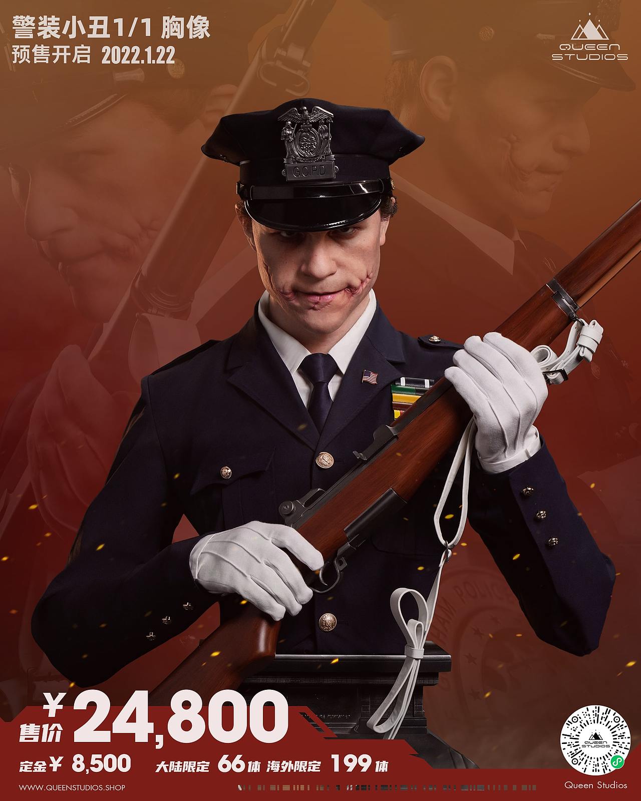Queen Studios 小丑(警装)1/1胸像(图ZMjg2MTMyMDk2) - 产品摄影 - 站酷设计师QueenStudios原创素材 - 站酷ZCOOL
