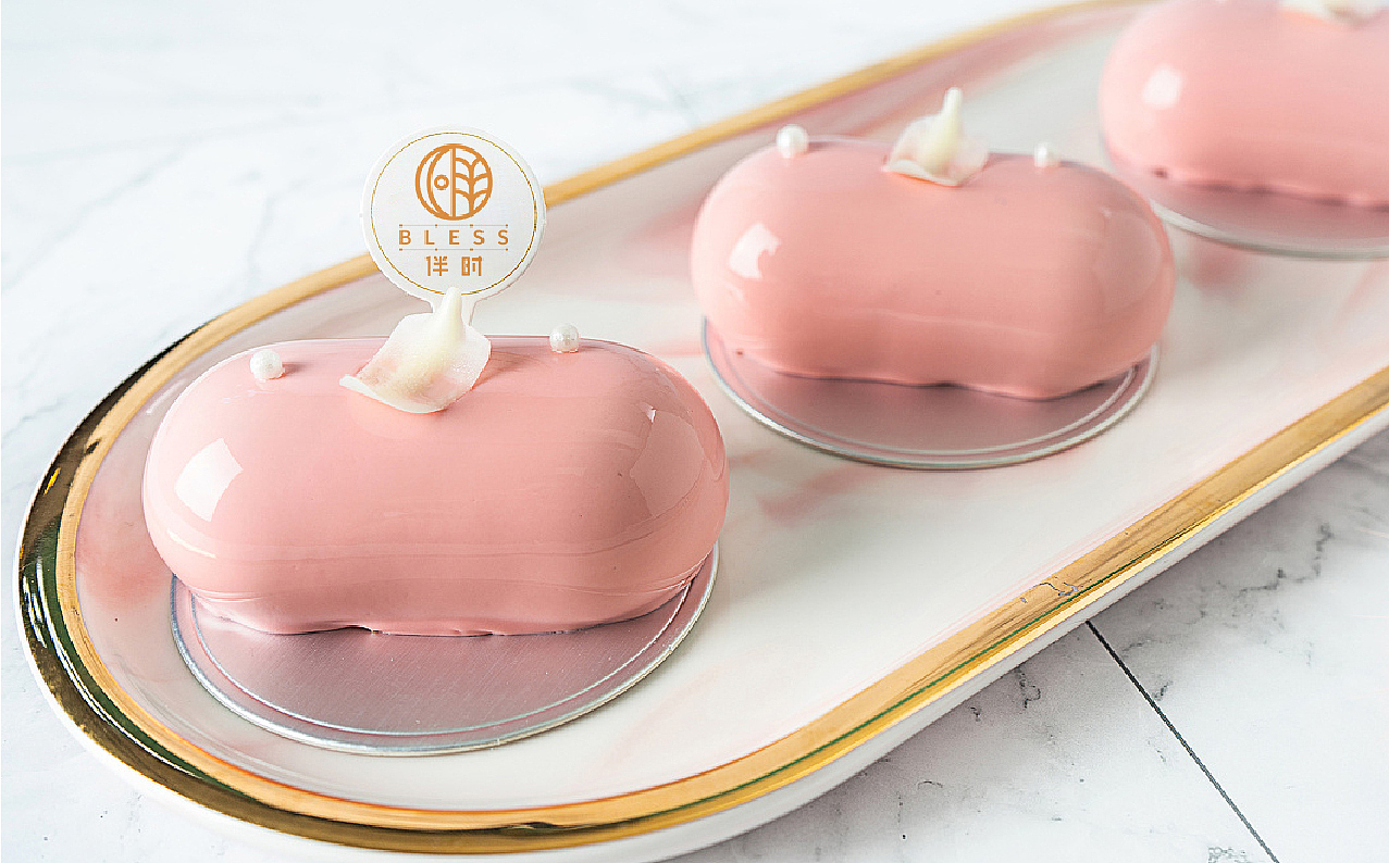 伴时bless-烘焙店（图ZMjAyMjcxNTA0） - 品牌 - 站酷设计师山东尚由菅会会原创素材 - 站酷ZCOOL