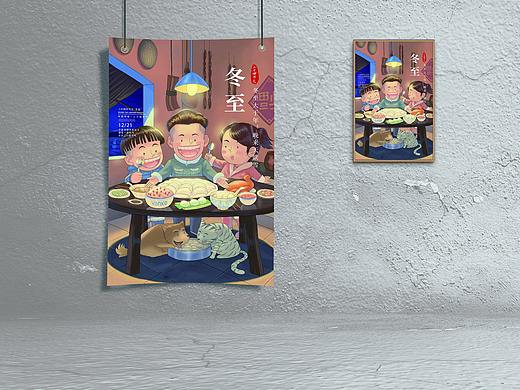 海報(bào)（個(gè)人主頁(yè)-ZNTE5MzUyMDg=） - 海報(bào) - 站酷設(shè)計(jì)師金曉雪原創(chuàng)素材 - 站酷ZCOOL