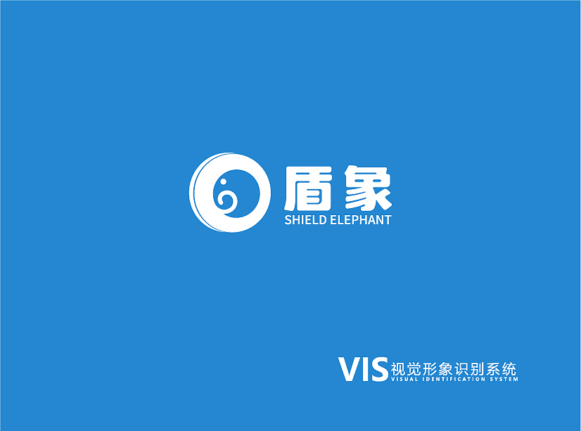 轮胎VI（图ZMjYxMTY4NDI4） - 品牌 - 站酷设计师星期五设计原创素材 - 站酷ZCOOL