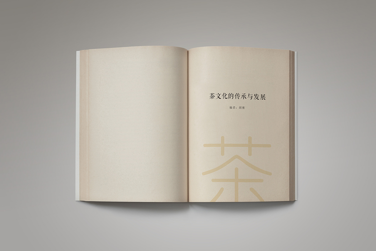 书籍版式设计（图ZNTA2NjIyMTI=） - 书籍/画册 - 站酷设计师深栗husai原创素材 - 站酷ZCOOL