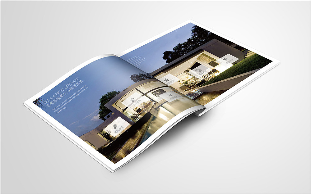 正誉智能（图ZMTAwODIwNjQw） - 书籍/画册 - 站酷设计师JXT半夏原创素材 - 站酷ZCOOL