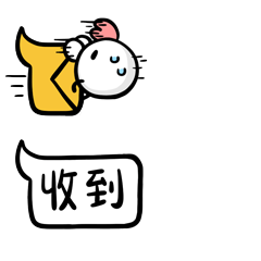 叽叽气泡表情（2017新年）（图ZMTMwNTMyODI4） - 网络表情 - 站酷设计师果汁恒juice原创素材 - 站酷ZCOOL