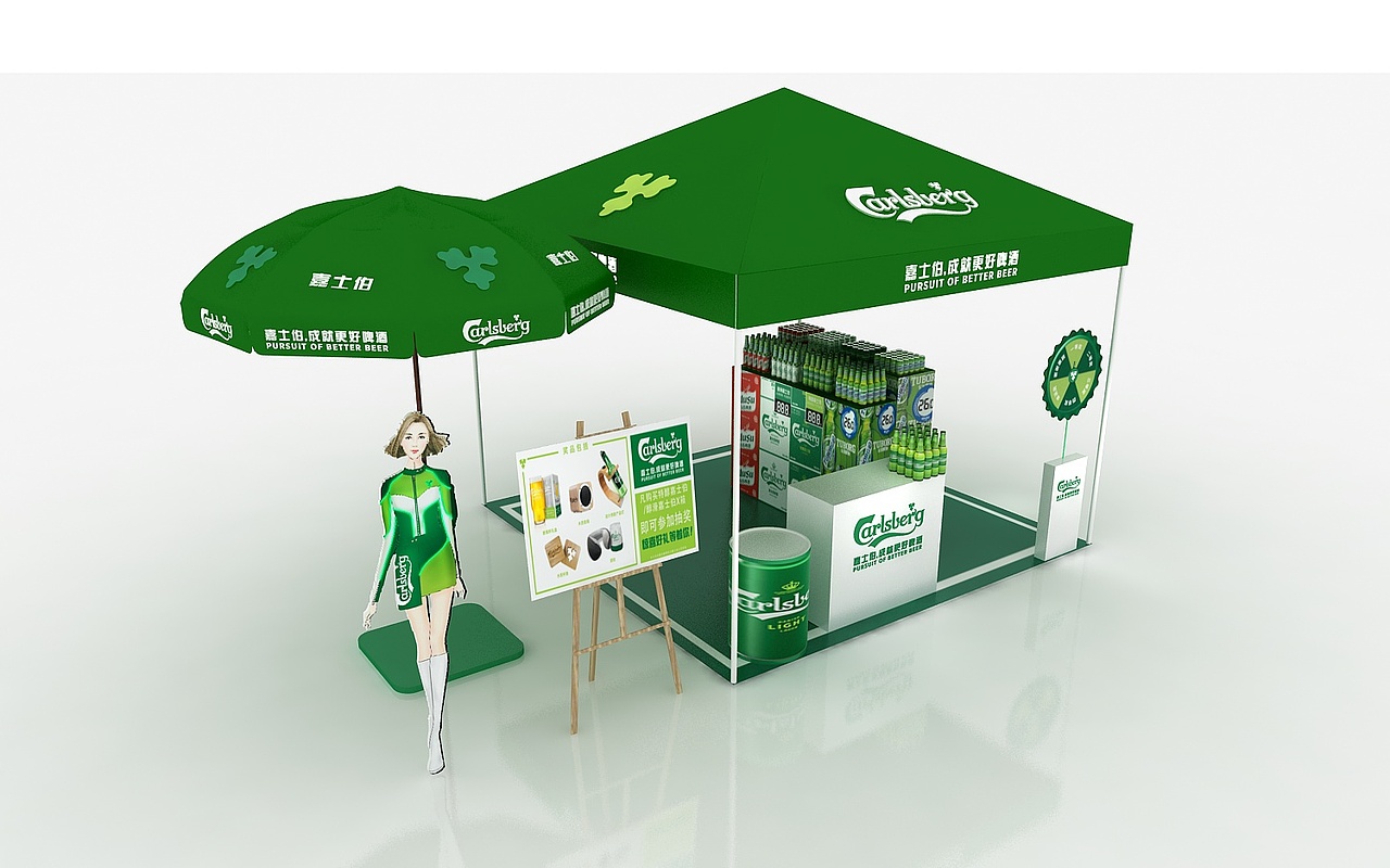 啤酒快销台效果图