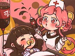 一些