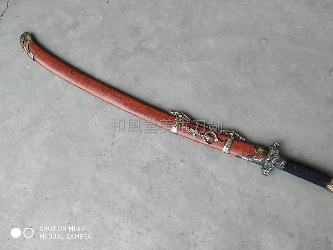 复古明代腰刀戚家刀和风堂美术刀剑