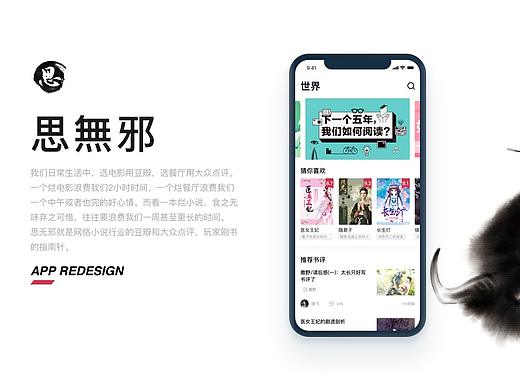 近期作品集