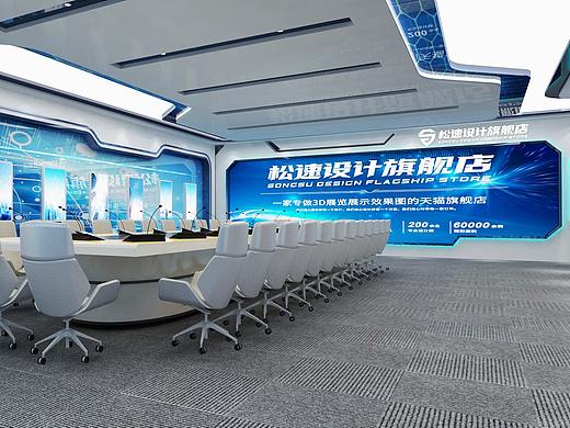 企业科技展厅 现代 设备 3D效果图设计