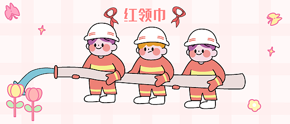 扁平风格的可爱小插画（图ZMjc1NjkyNjEy） - 商业插画 - 站酷设计师Criska_Yalin原创素材 - 站酷ZCOOL