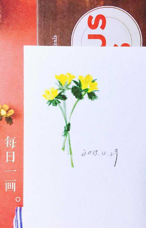 我的水彩画（图ZNDkzNjM0Njg=） - 创作习作 - 站酷设计师郁金香香香原创素材 - 站酷ZCOOL