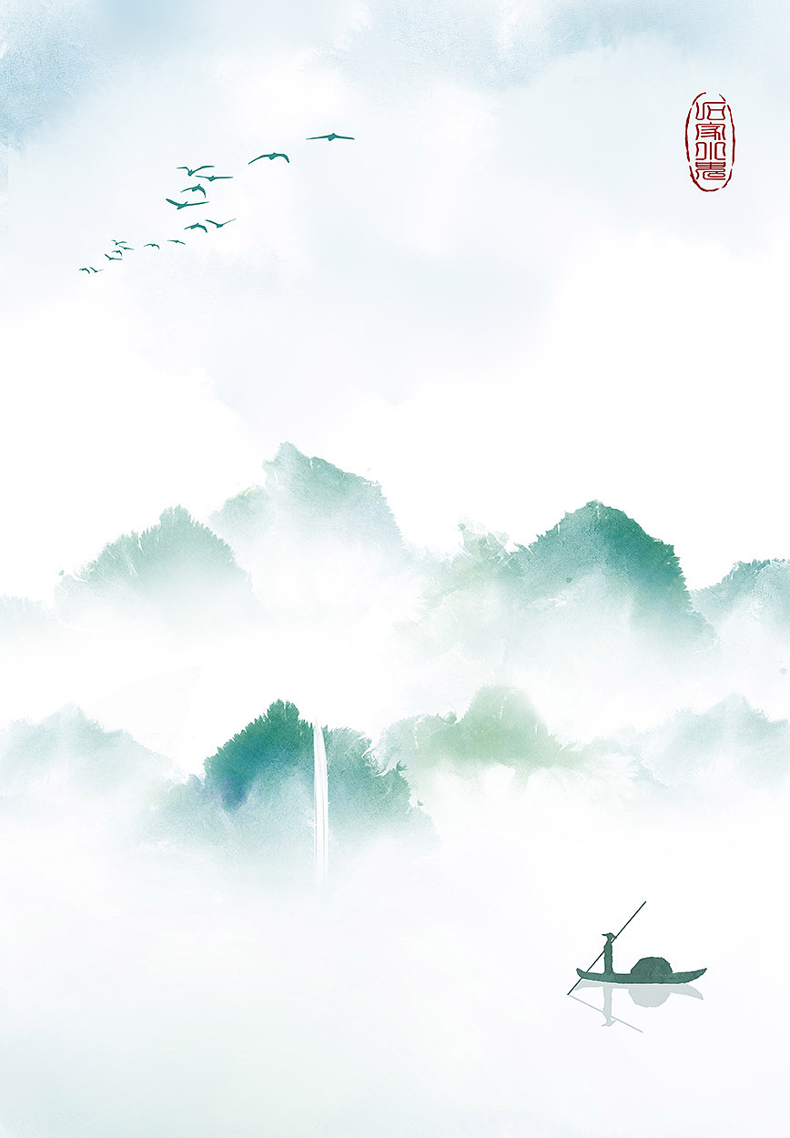 原创作品插画创作习作山水画古风中国风水彩石家小鬼石家小鬼一些关于