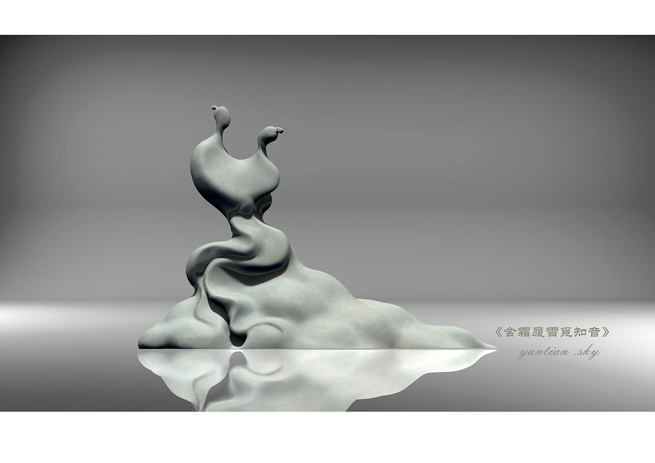 《含霜履雪觅知音》（图ZMjcyMTc3MzI0） - 雕塑 - 站酷设计师一sky一原创素材 - 站酷ZCOOL