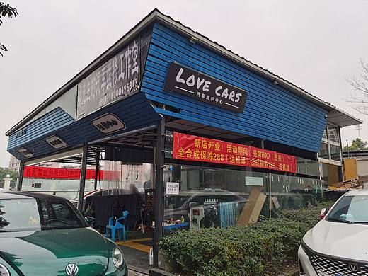 老店翻新（未完成作品）（个人主页-ZNjQzMTQxNjQ=） - 商业空间设计 - 站酷设计师Z93650921原创素材 - 站酷ZCOOL