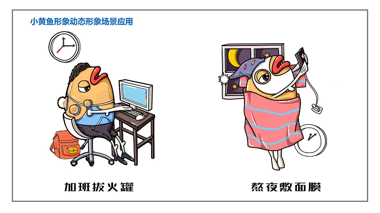 首诺品牌创意原创设计 - 广东耕海贸易有限公司