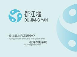 标志设计