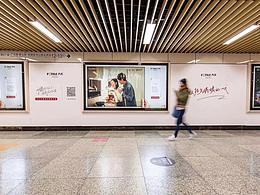 方太胶片广告拍摄幕后