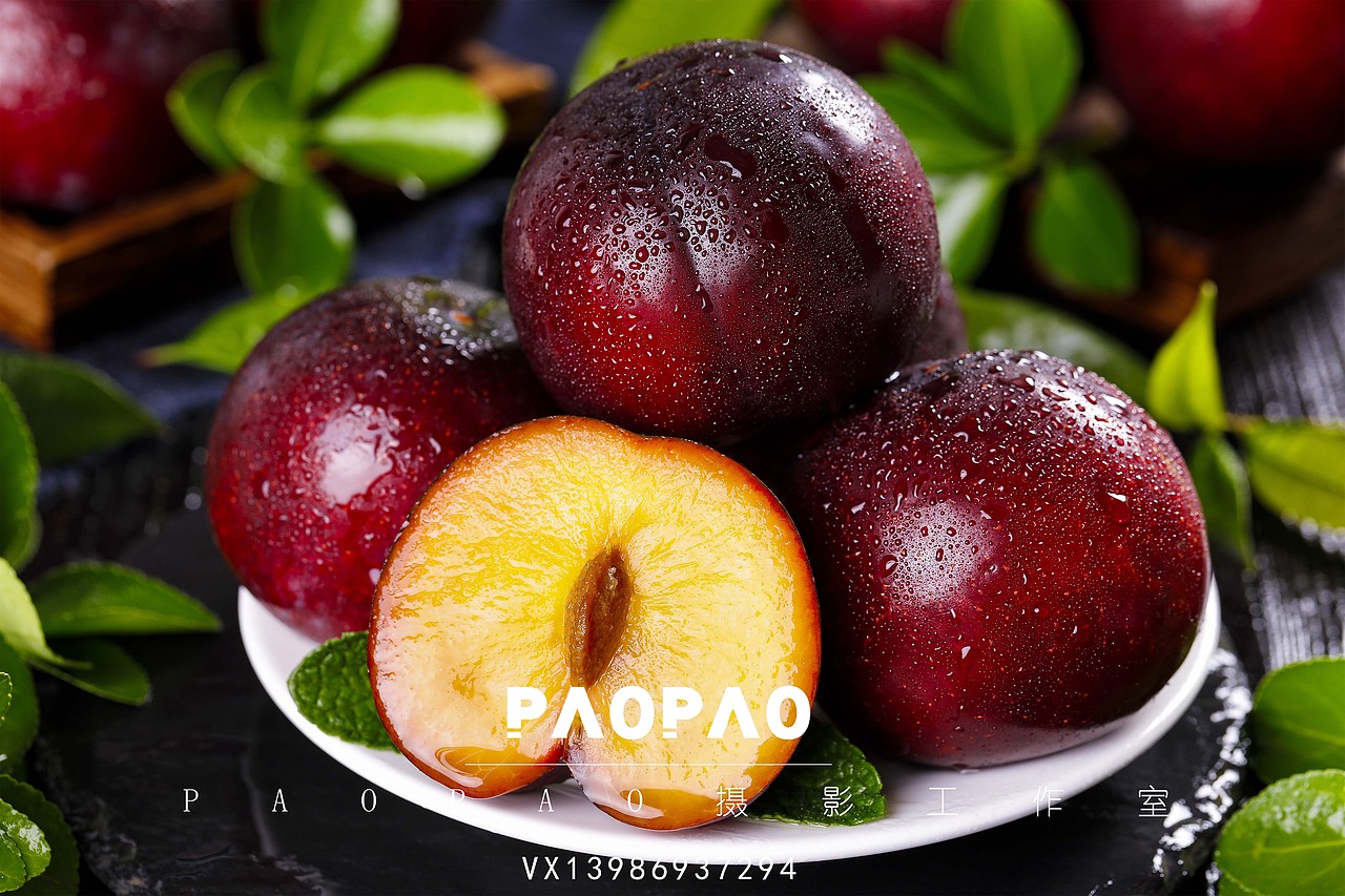 酸甜脆爽的黑布林