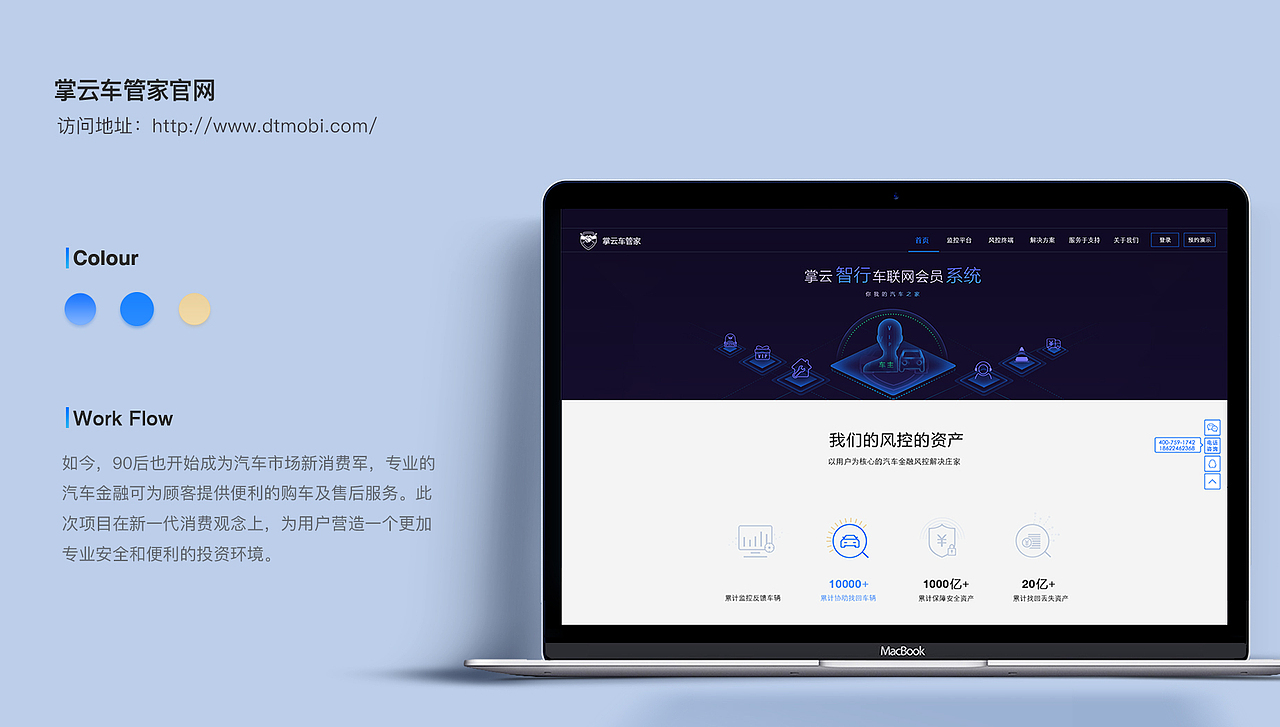 UI作品集 Lilia林靜（圖ZMjI0MjU3NDA4） - APP界面 - 站酷設(shè)計(jì)師青山明蘭原創(chuàng)素材 - 站酷ZCOOL