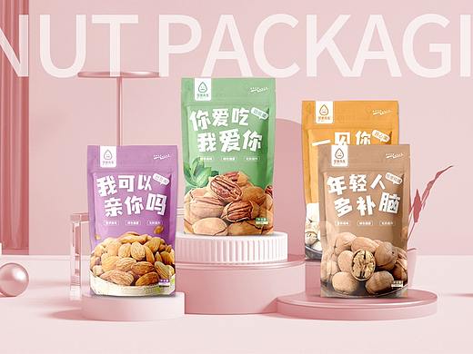 坚果包装