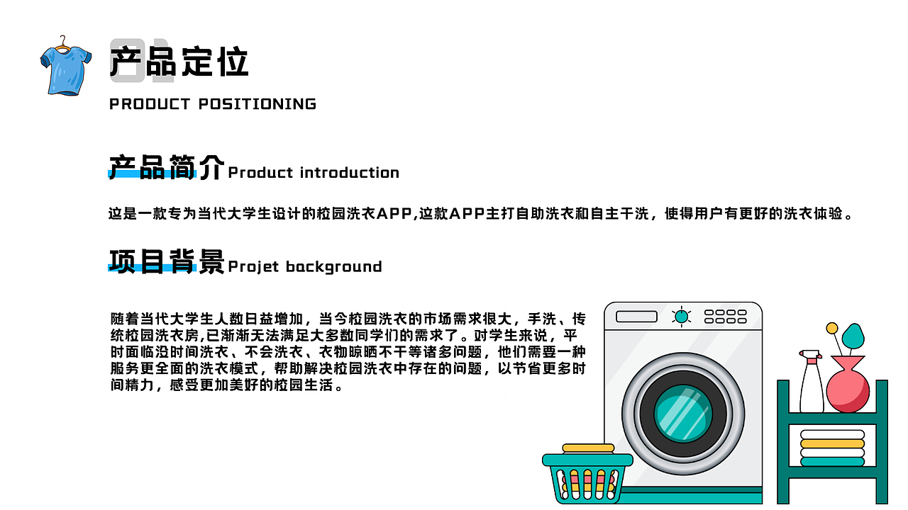 2021作品集（图ZMjUyOTk0Njg4） - 其他UI - 站酷设计师小朱很甜吖原创素材 - 站酷ZCOOL