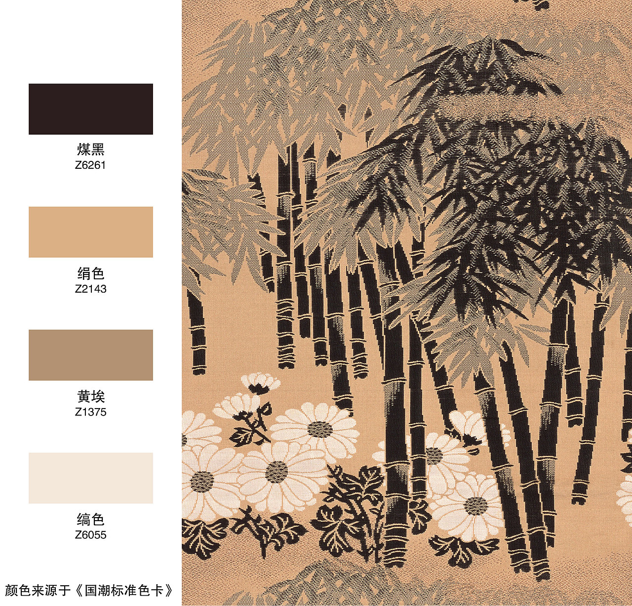 传统印染布料配色（图ZMjgxOTYwMzA4） - 图案 - 站酷设计师色彩通原创素材 - 站酷ZCOOL