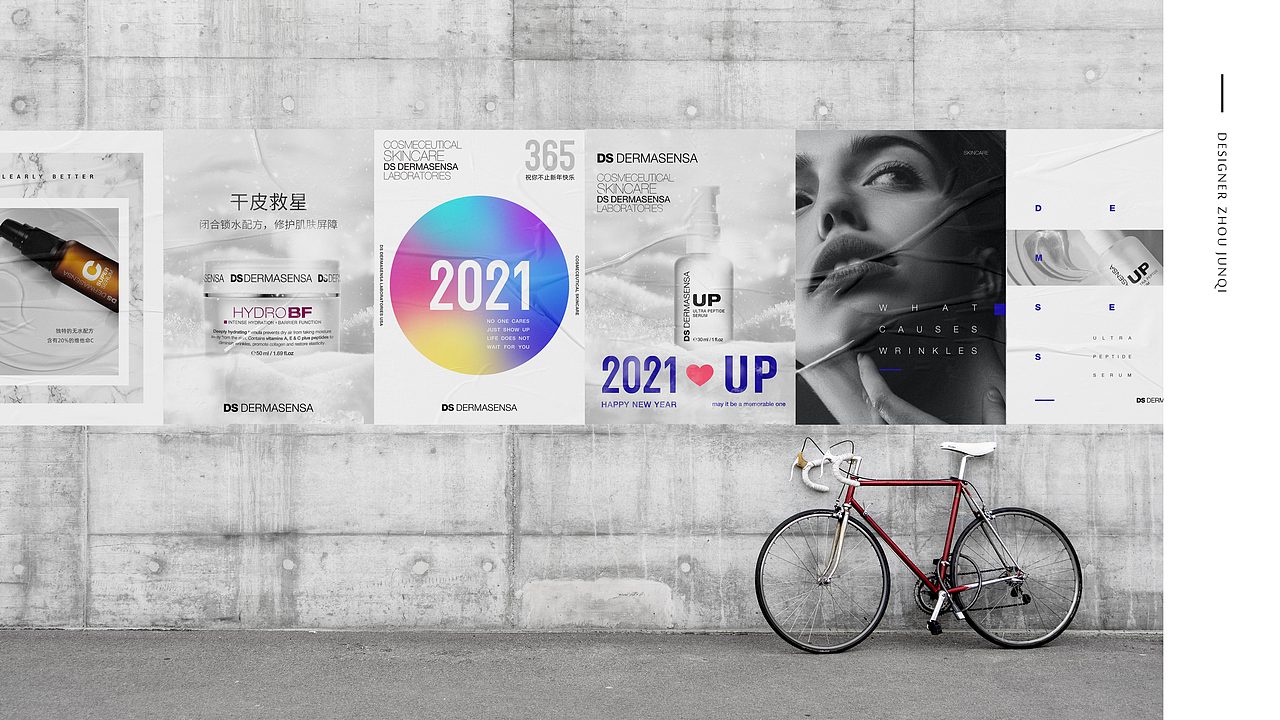 什么都有的作品集 / PORTFOLIO