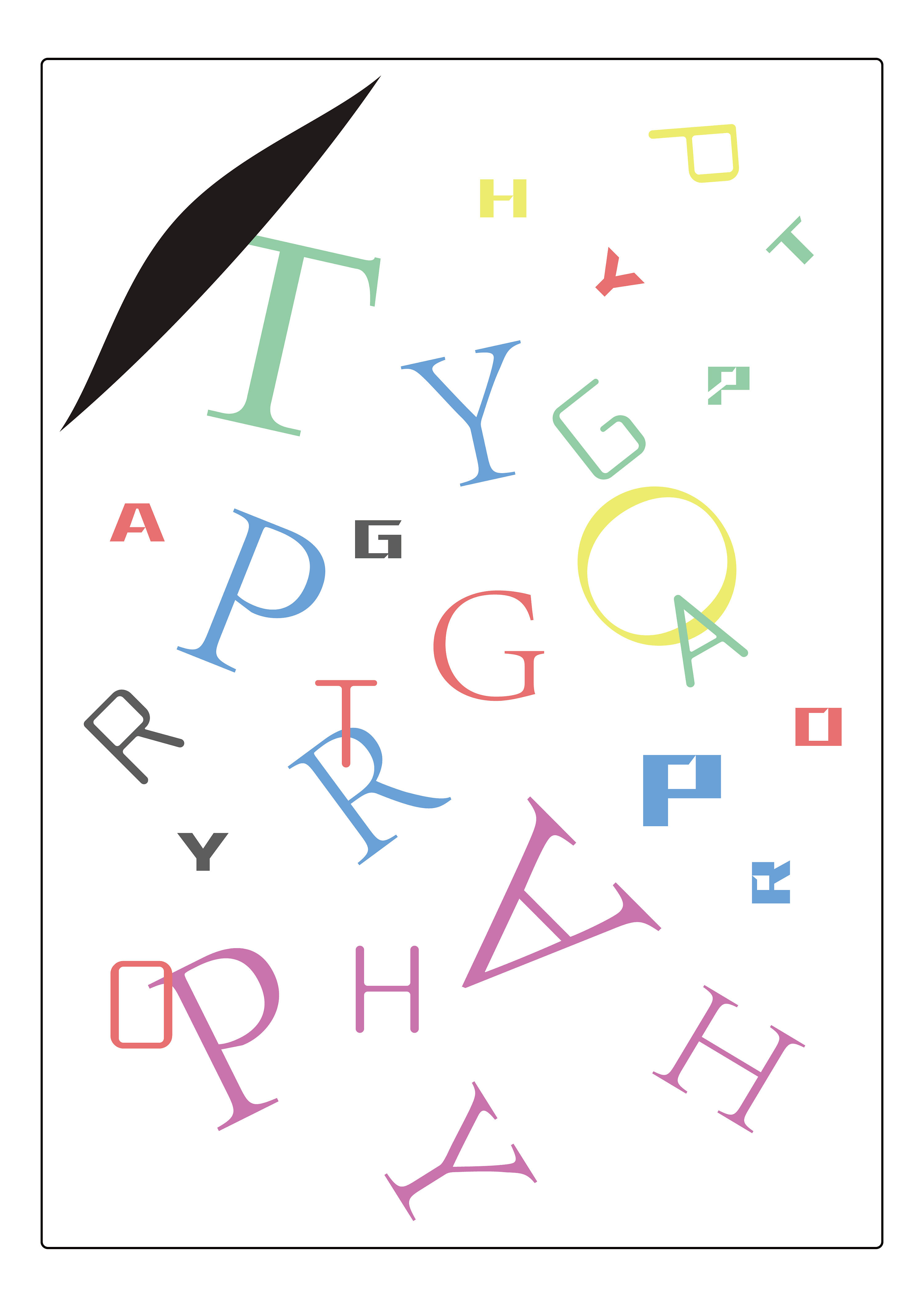 单词设计|平面|字体/字形|subaba - 原创作品 - 站酷 (zcool)