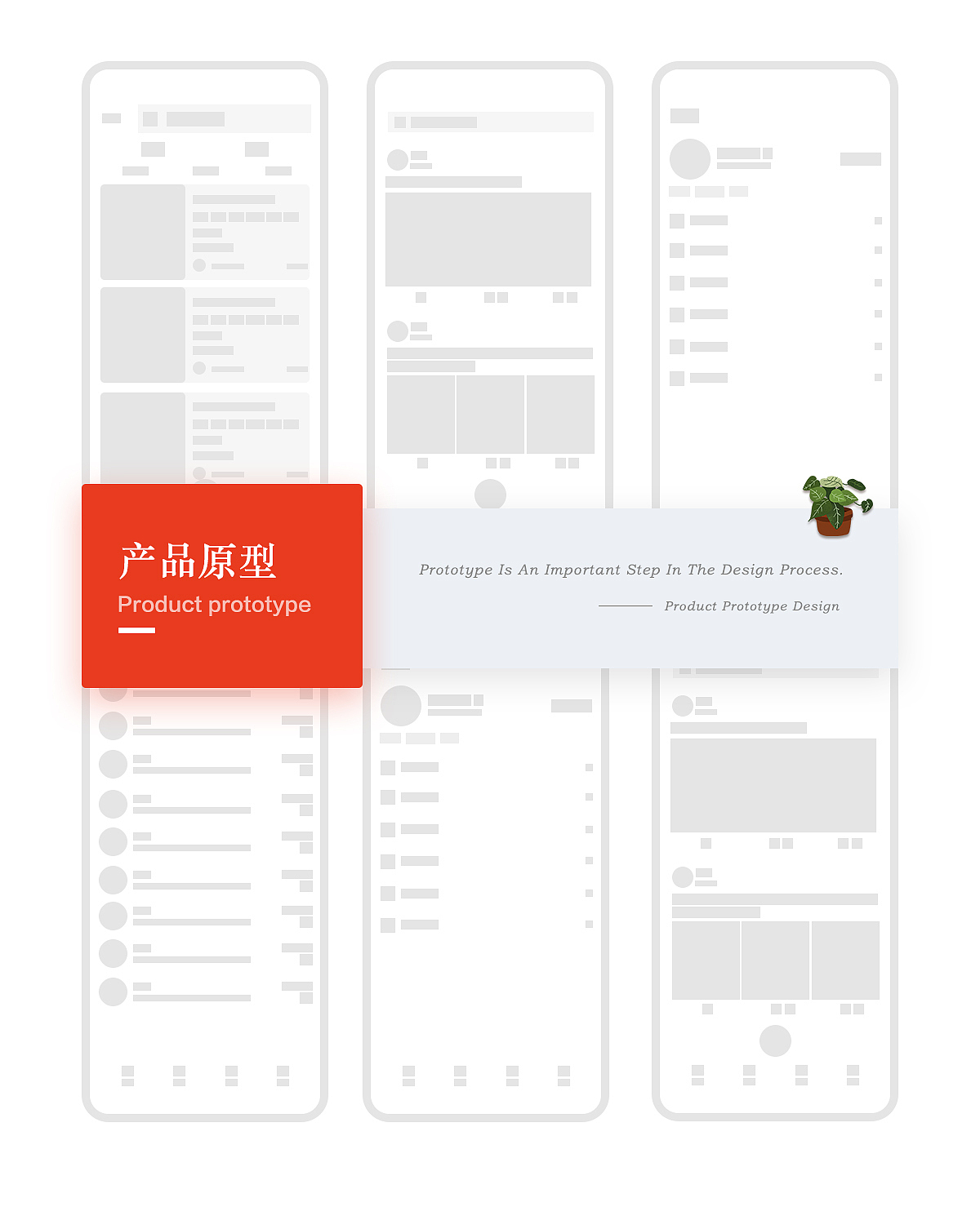 ZUYO-租房交友社区平台