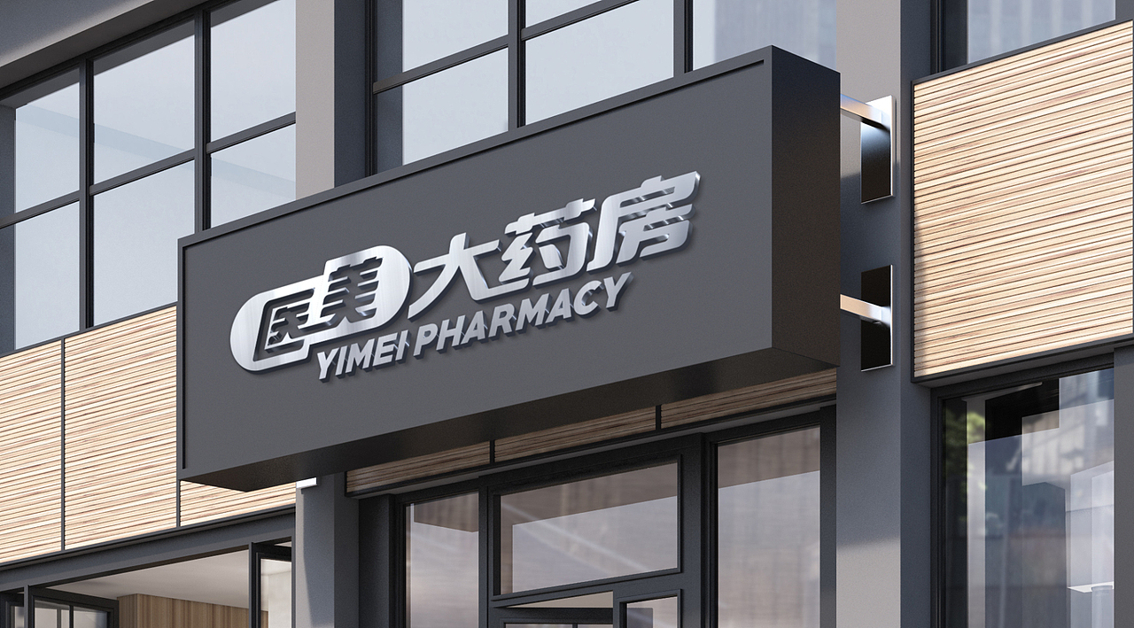 速卖通官方店和专营店 quality,q_100