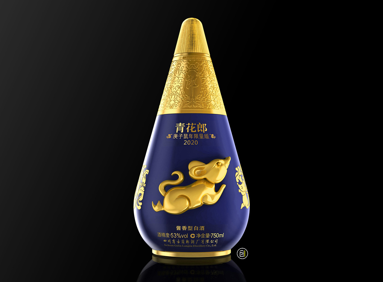 郎酒鼠年生肖限量版