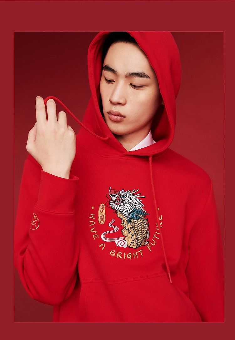 舞龙（图ZMjM3NjczNjAw） - 商业插画 - 站酷设计师素穗原创素材 - 站酷ZCOOL