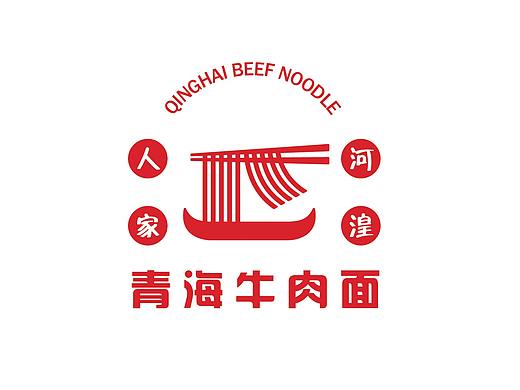 青海牛肉面-餐饮logo