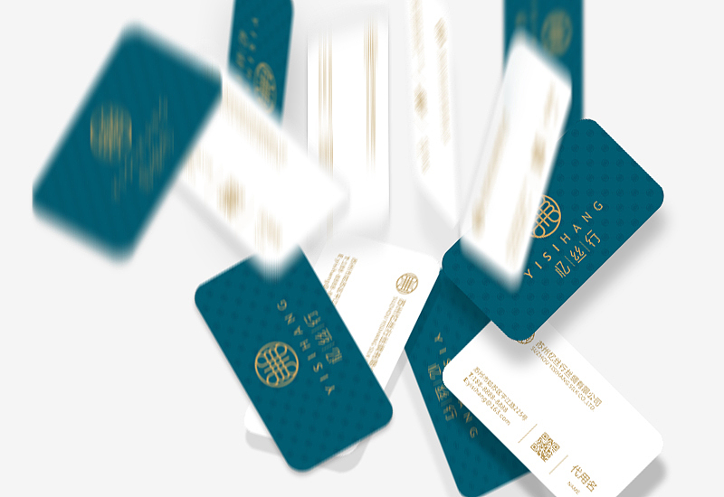 《忆丝行》品牌VI设计——余尤勇