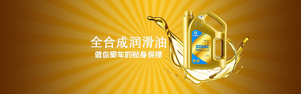 B2C（图ZOTkwNTcyOTI=） - 其他网页 - 站酷设计师雨烟烟雨原创素材 - 站酷ZCOOL