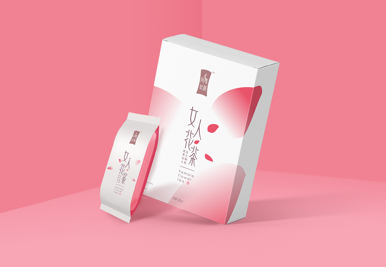 间谍妖精  养生系列产品包装设计