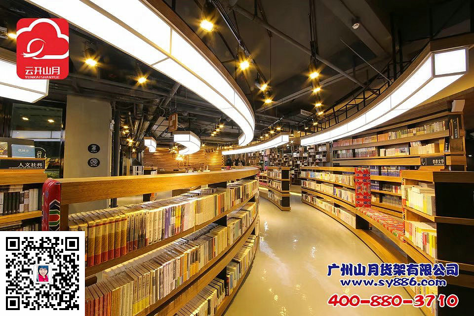 文具店设计图、文具店效果图、文具店货架厂,文具店(图ZMTU4ODg2NzA4) - 工业用品/机械 - 站酷设计师广州山月货架小尹原创素材 - 站酷ZCOOL
