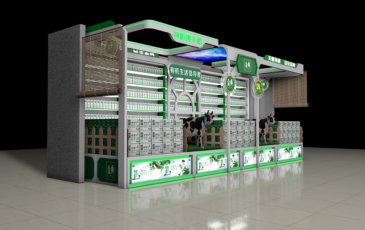 「伊利」超市奶品专区|三维|场景|翟一哲shift_w - 原创作品 - 站酷