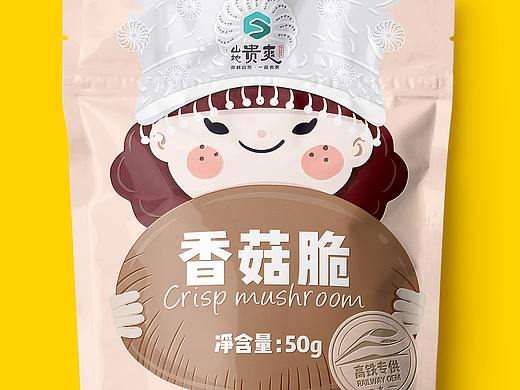 蔬菜什锦