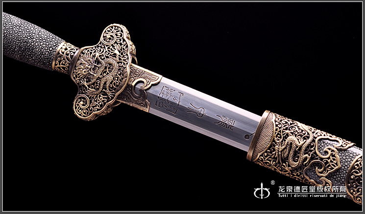 龙泉刀剑-泉宗-七星剑|扭转自炼钢(DJ-2699)